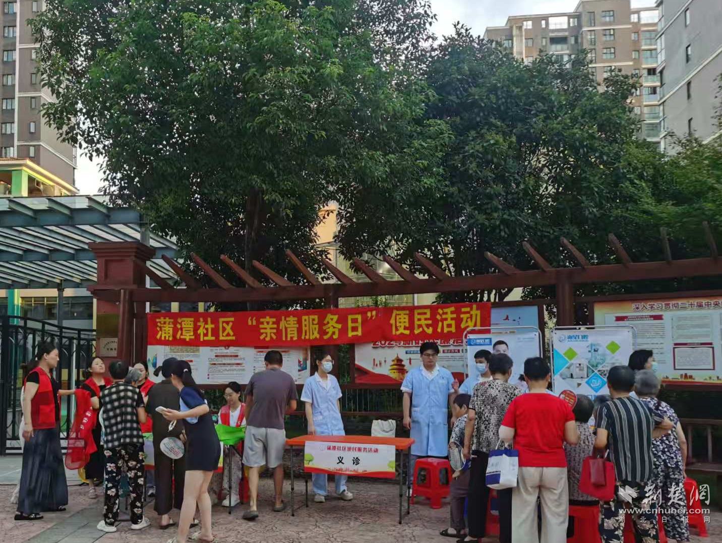 e42685c0a52eb2250e434ea772b33b0c_1432X1077_20250825121820