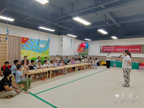 94817cff68161f9f056a2a1e7921727c_600X450_20250804182215