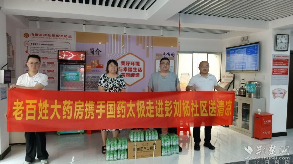 e8e5489a30b3c558b14c8ab9e93cf2e3_600X337_20250807133404