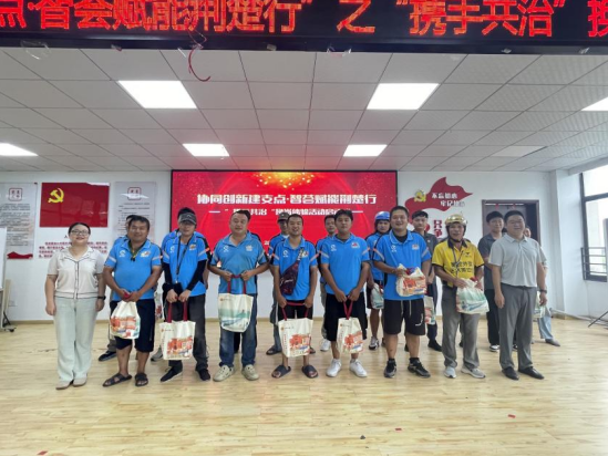 85d40f3d24adccc029e7791b02c0d21b_549X412_20250830095604