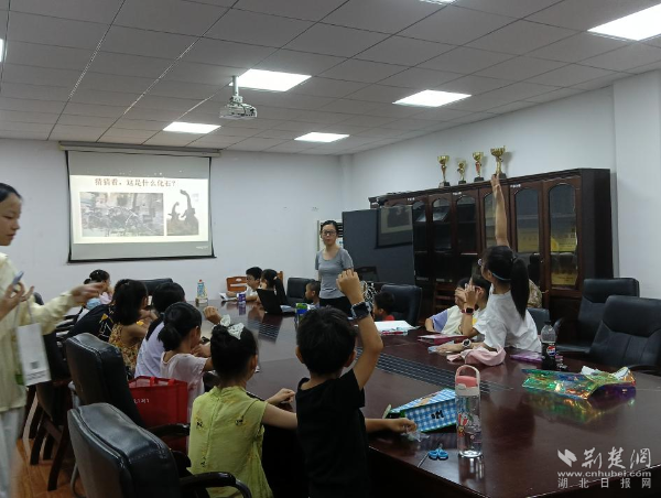 22742de8264e1ca50f20b3948306cc4b_600X452_20250801181717