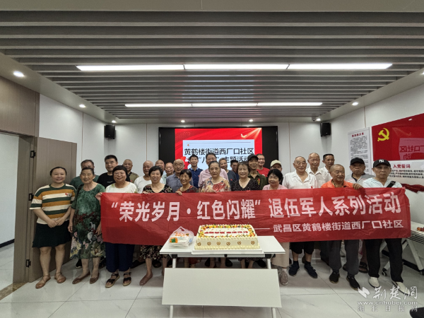 fd3467a9cd3f3f9de5925490e5984b71_600X450_20250801131315