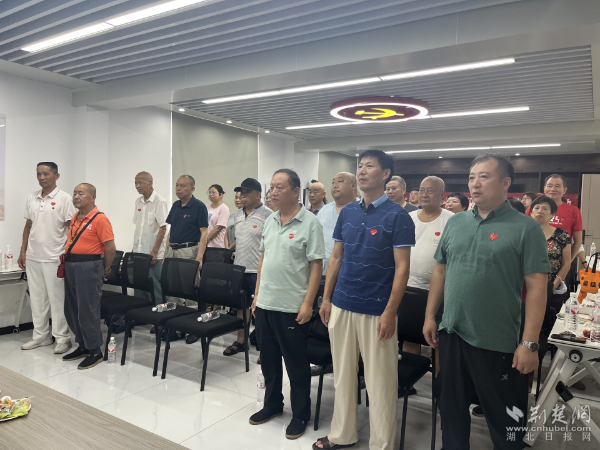 e9a7cba27d0c371b5ff8eb5131b0be3c_600X450_20250801131056