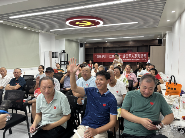 4f7c8440ea118c69d077276d4e7183b2_600X450_20250801131211