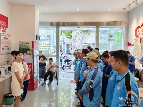 2d76032d95dd6958d01690897b542038_600X450_20250807180107