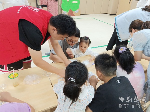 1caba24f5e904262245057bf8e62db68_600X451_20250804182241