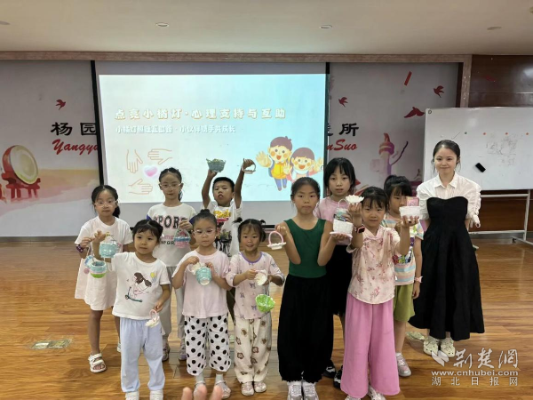 2d12e72f76a79917901d3e0e6016e14f_600X450_20250805175411