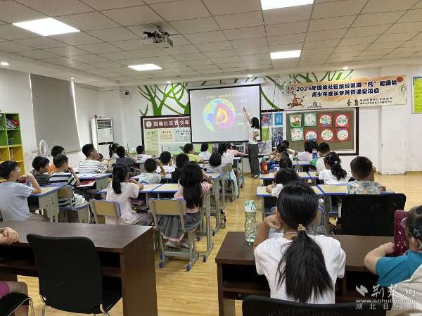 3947e9449cdbb3ec323a6be71746f16b_600X449_20250801181421