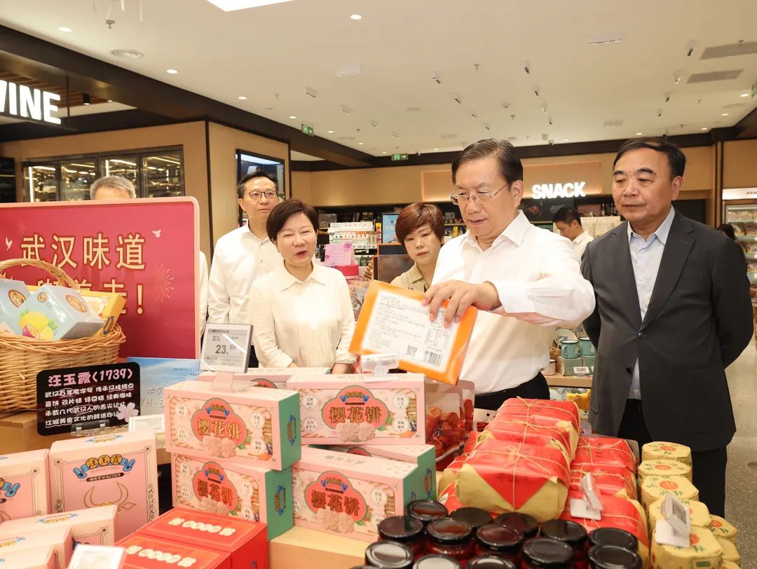 640?wx_fmt=jpeg&from=appmsg&&wxfrom=5&wx_lazy=1