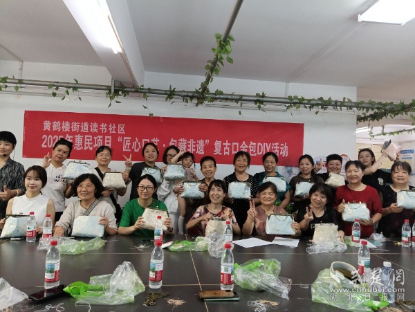 1119aea9364275f9e026c2a7c1c11c74_600X451_20250804150014