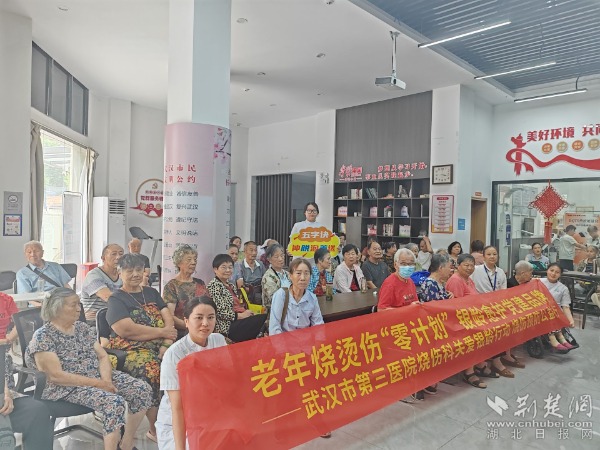 94083c6816aa158cf11dd8dfa7f8c1e4_600X450_20250806151109