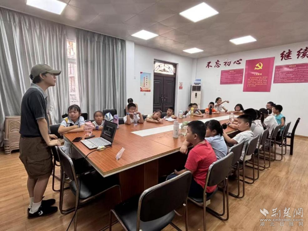 e9c9686a37b5365a6136cb5d8f8c32e8_600X450_20250801182208