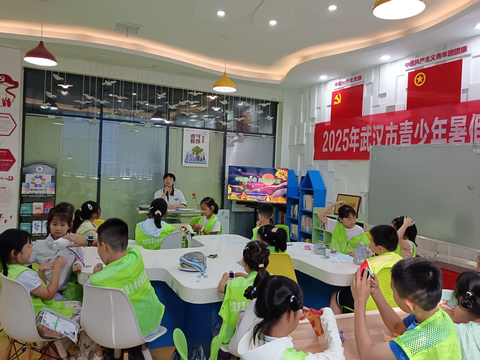 1第一期 領讀.jpg.jpg