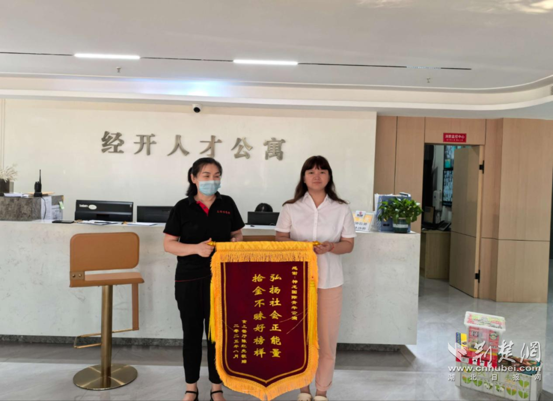 640?wx_fmt=png&from=appmsg&tp=wxpic&wxfrom=5&wx_lazy=1