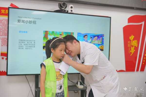 d353b24e8c4101c3222fa41d8792d54f_600X400_20250801175613