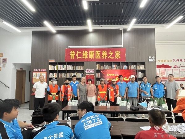 3404fa22047d18a70f94e45ee3518f2c_600X450_20250807133320