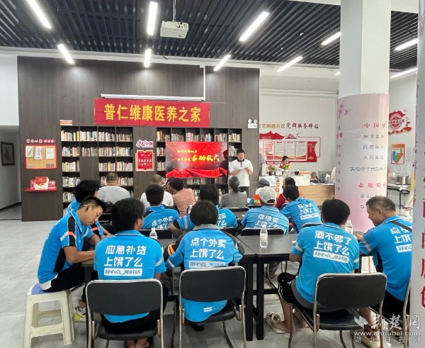 f8ddd9eff452af988647212dd25872ed_600X491_20250807133136