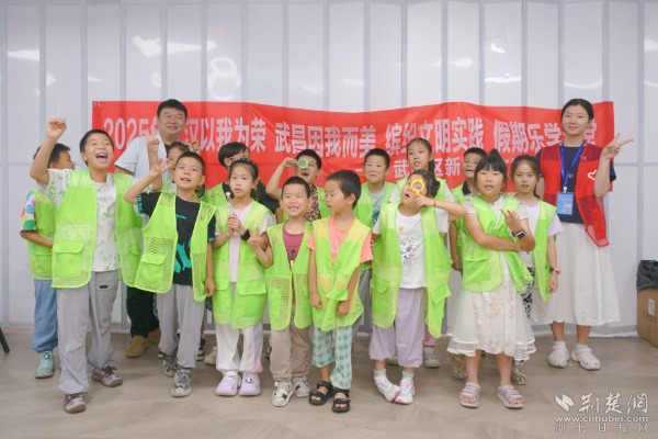 e68b3f8a46d58ed7f654b19306b406fc_600X400_20250801175356