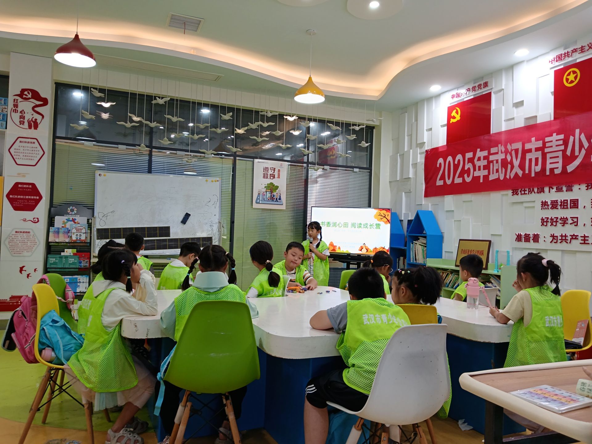 2第二期  分享.jpg.jpg