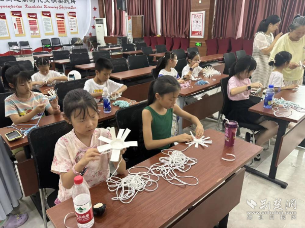 0021d740b6e56e4fdd54164bd3637a13_600X450_20250805175352