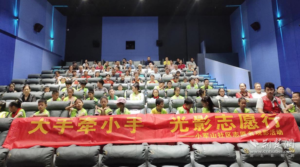 17a12474b78b7096a0feb78fd3b92566_1233X688_20250808182018