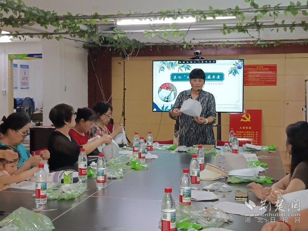 20a01531d386bd1de785a7ed6d532ed0_600X451_20250804145837