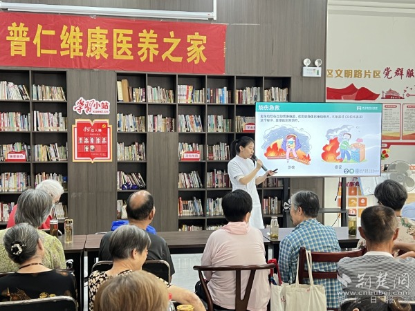 6ee346531a02c085fd600a9b06a2aa9f_600X450_20250806151048