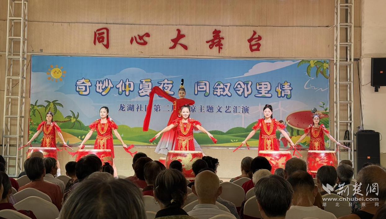 b2070b41ba966757417dfc5b1c925928_1243X706_20250818191256