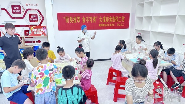 74401de3fa31deed97988b1a406b44d3_600X337_20250804180540