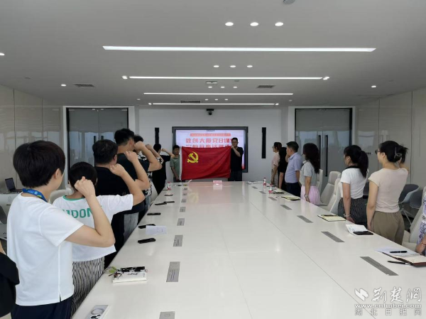 01d0fd8bfe58f37357f0f204f2362d73_600X449_20250807181622