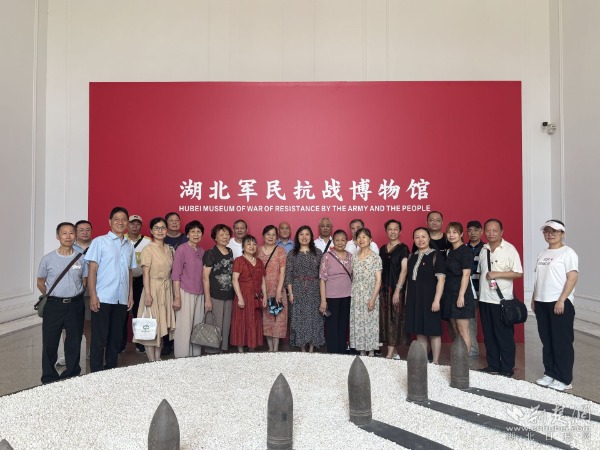 ebaae315858dd788b85953d95f8476e8_600X450_20250801180211