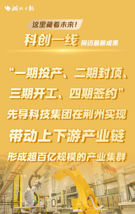 wechat_2025-09-03_194909_342.png.png
