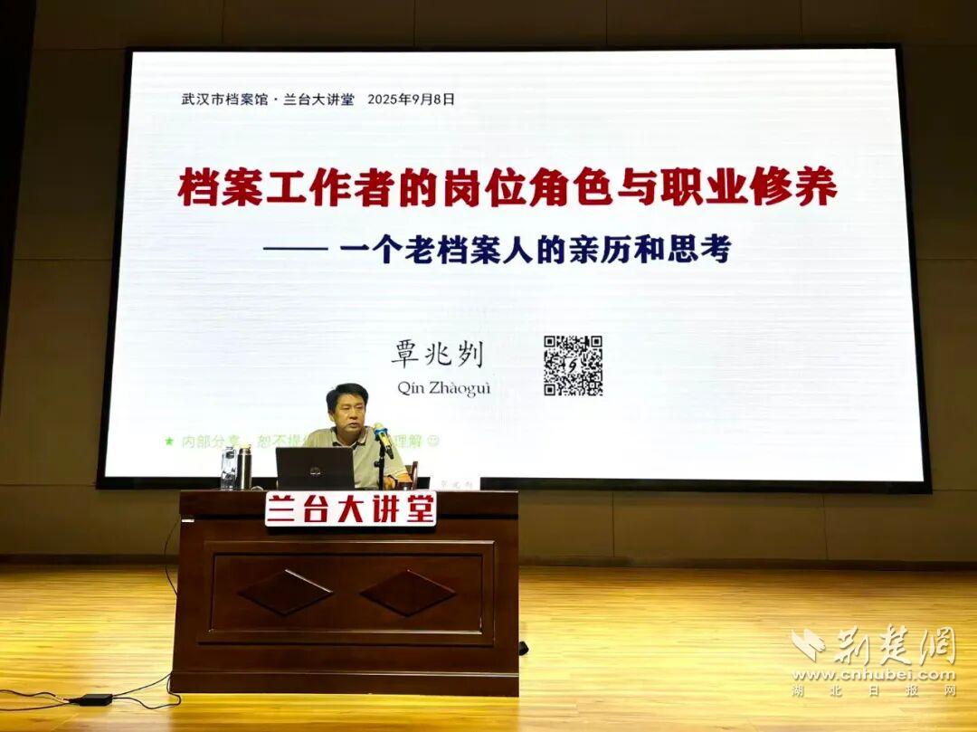 640?wx_fmt=jpeg&from=appmsg&tp=wxpic&wxfrom=5&wx_lazy=1#imgIndex