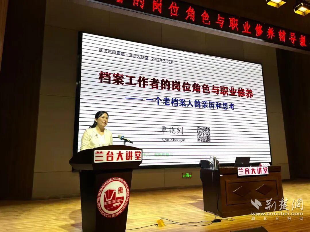 640?wx_fmt=jpeg&from=appmsg&tp=wxpic&wxfrom=5&wx_lazy=1#imgIndex