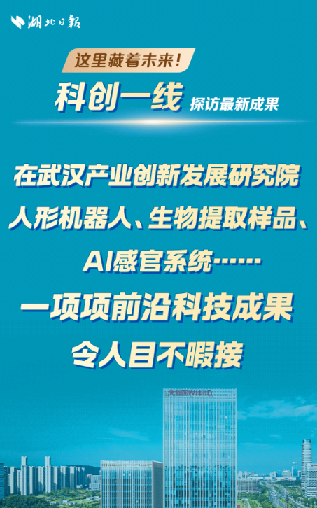 wechat_2025-09-03_194917_462.png.png