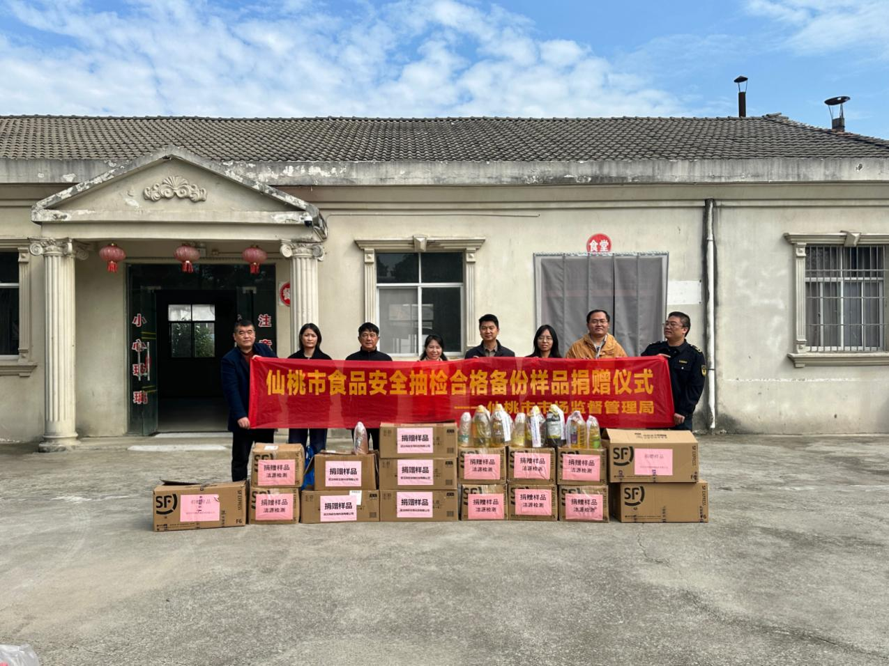 圖片1 - 副本.png.png