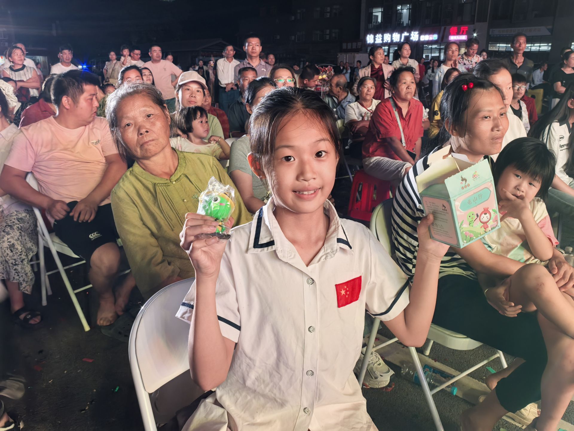 猜燈謎 (1).jpg.jpg