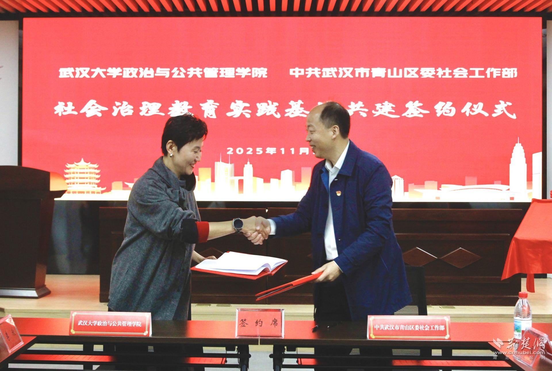 選2 微信圖片_20251105161756_58_96.jpg.jpg