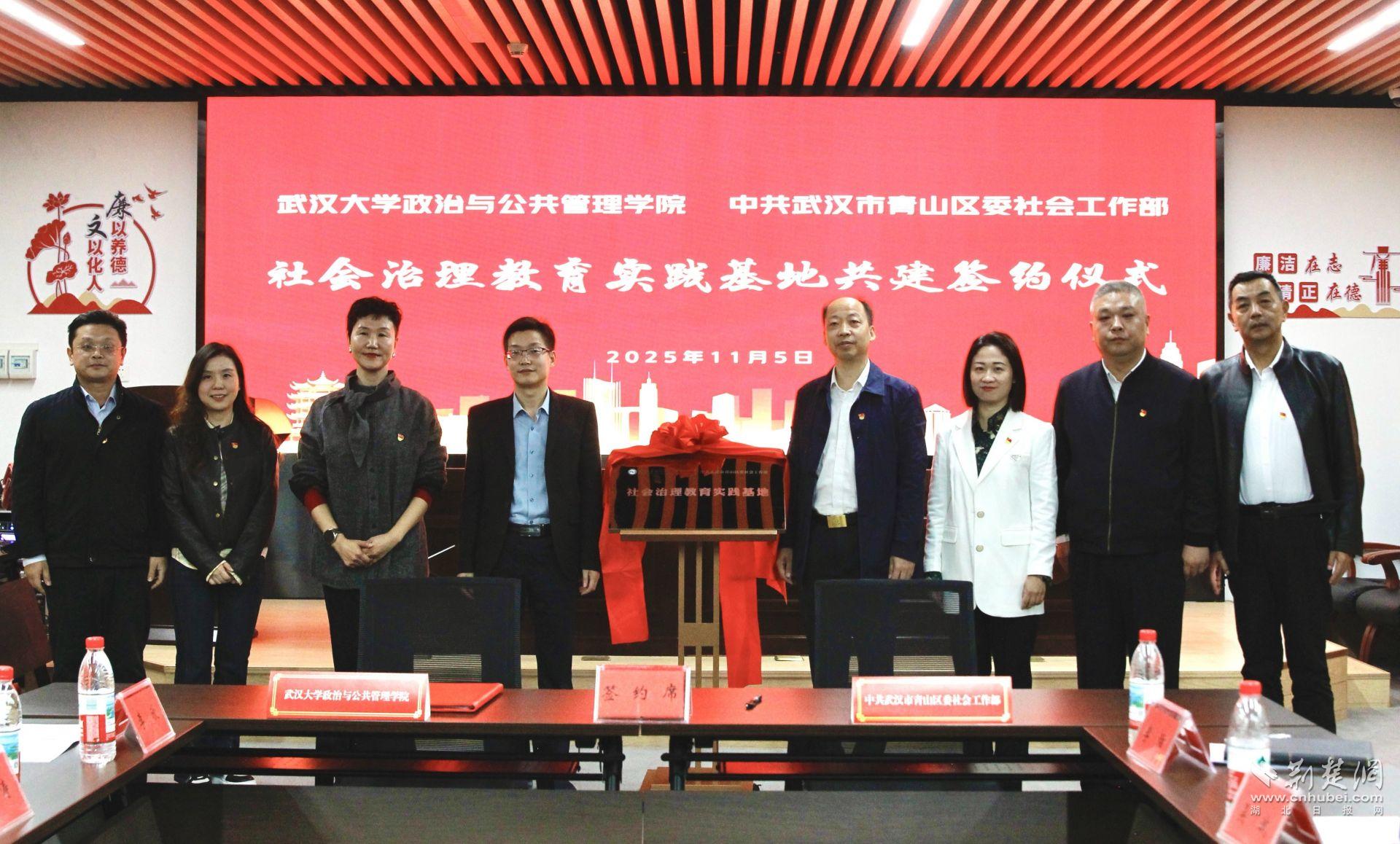 選 微信圖片_20251105161501_56_96.jpg.jpg