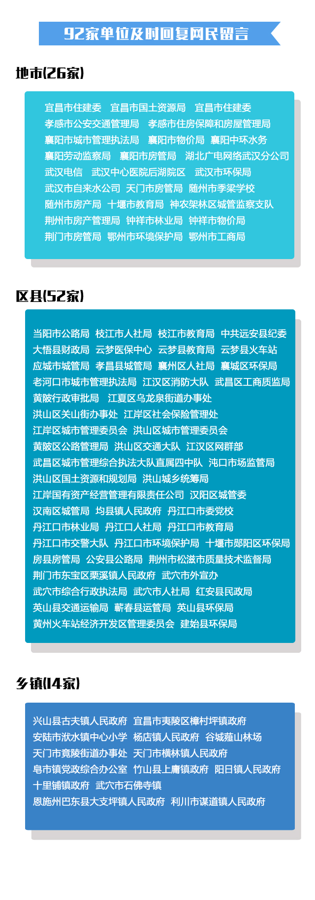 圖說4.jpg 圖說4.jpg