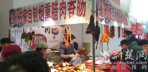 20181215_115433_tn.jpg 20181215_115433_tn.jpg