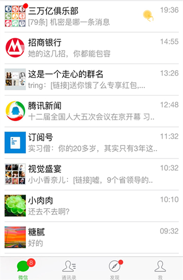 IMG_8988(20170307-193752).jpg IMG_8988(20170307-193752).jpg