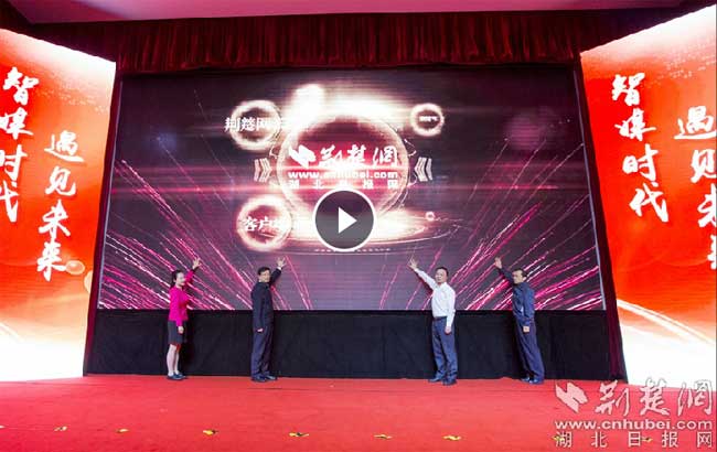 ձĴƽ̨ͬʱ ǰؼںϷչ