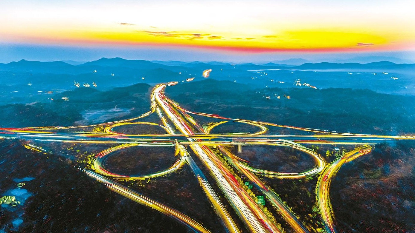 ɫɽ ԻͶԥչںչ